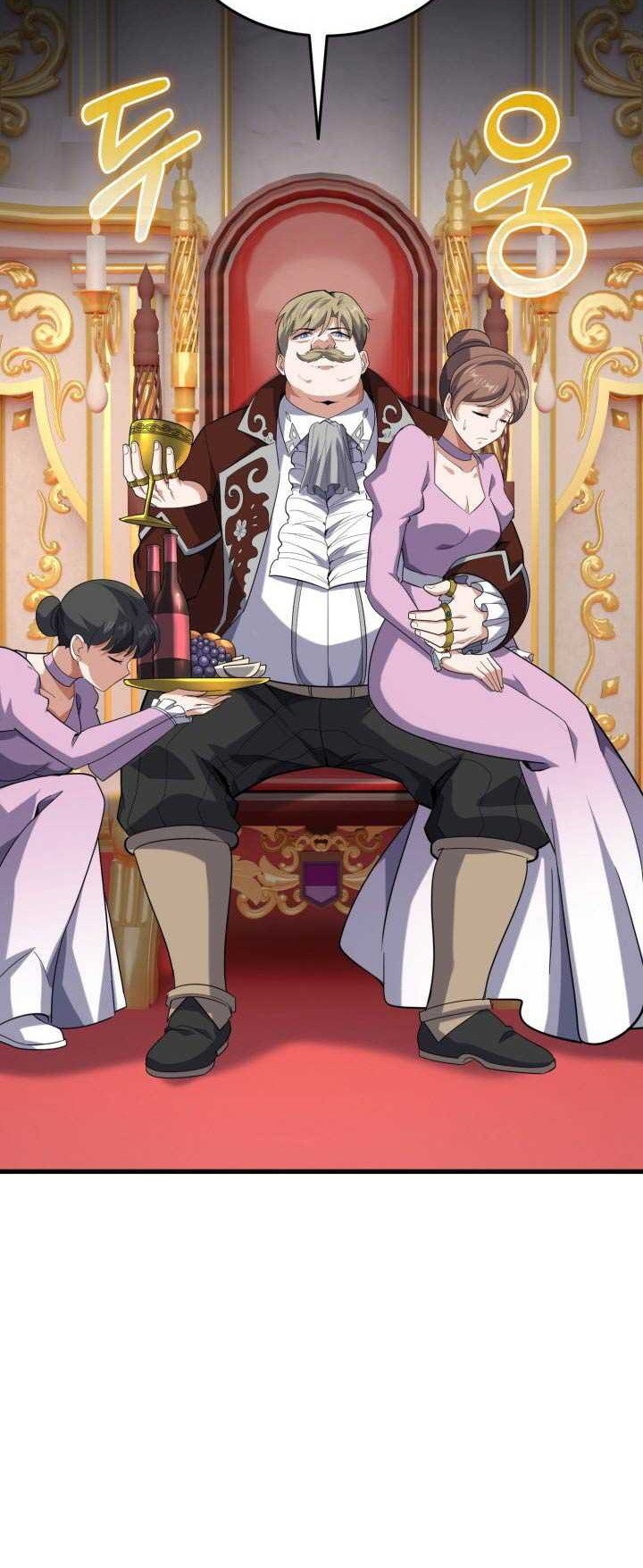 Reincarnation of the Swordmaster Chapter 16 Gambar 9