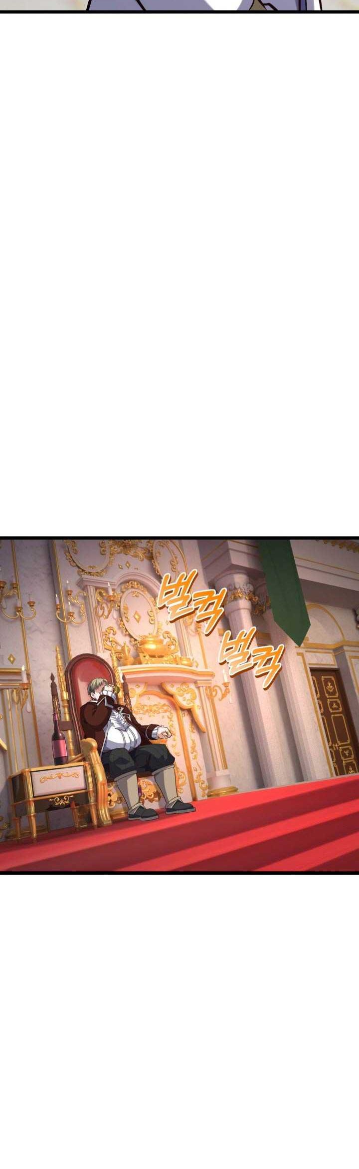 Reincarnation of the Swordmaster Chapter 16 Gambar 56