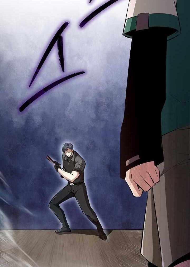 I Swallowed the Heavenly Demon Chapter 16 Gambar 59