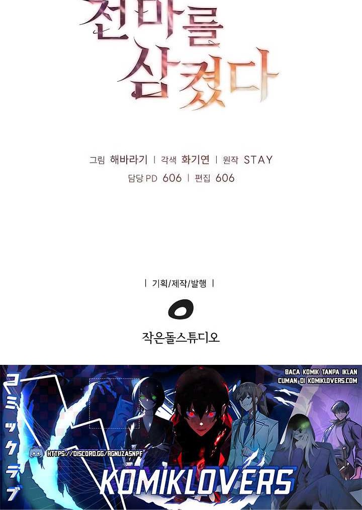 I Swallowed the Heavenly Demon Chapter 16 Gambar 61