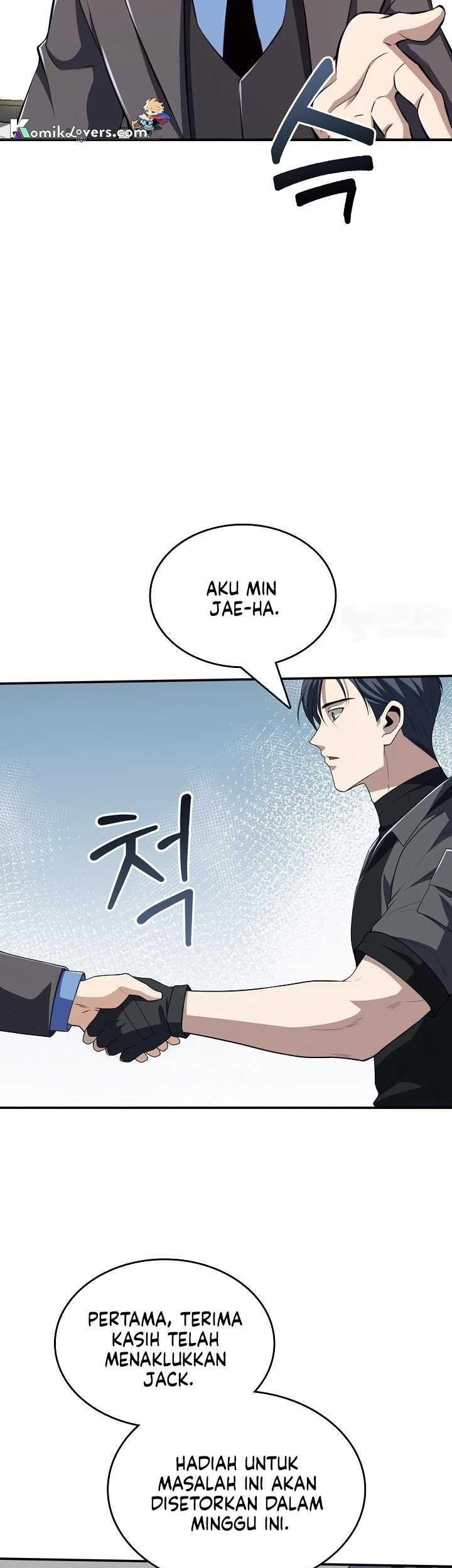 I Swallowed the Heavenly Demon Chapter 16 Gambar 14