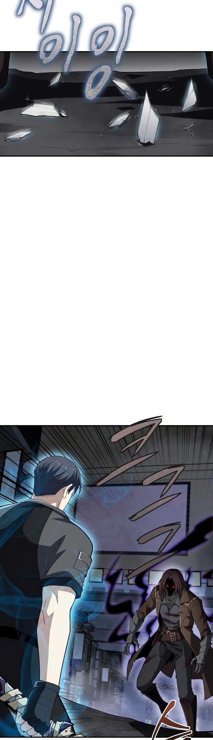 I Swallowed the Heavenly Demon Chapter 15 Gambar 46