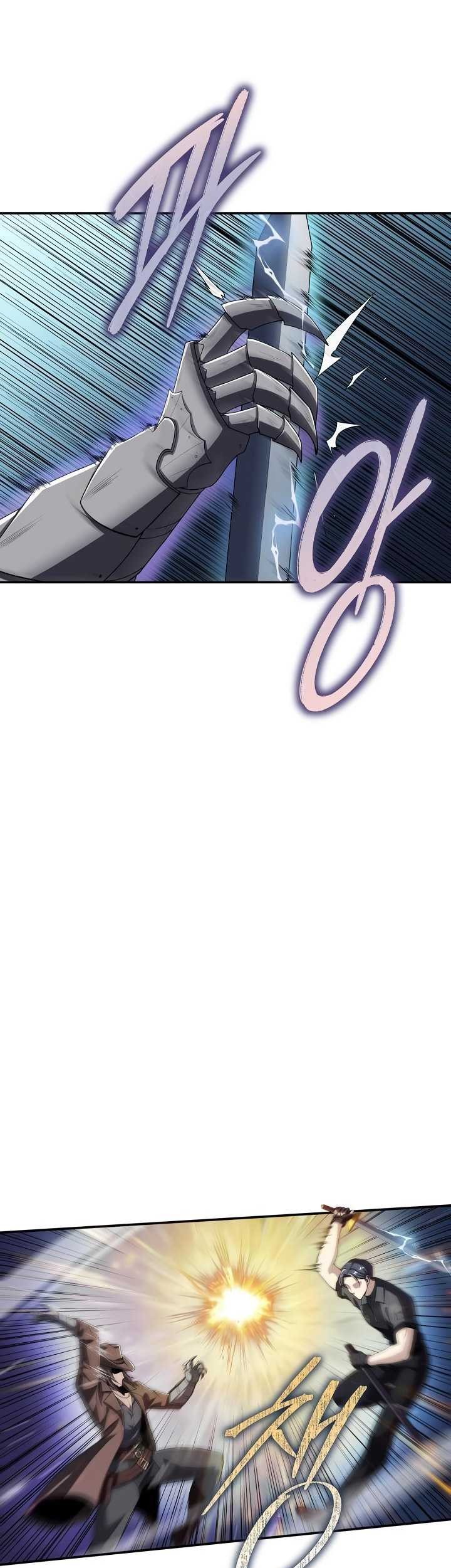 I Swallowed the Heavenly Demon Chapter 14 Gambar 18