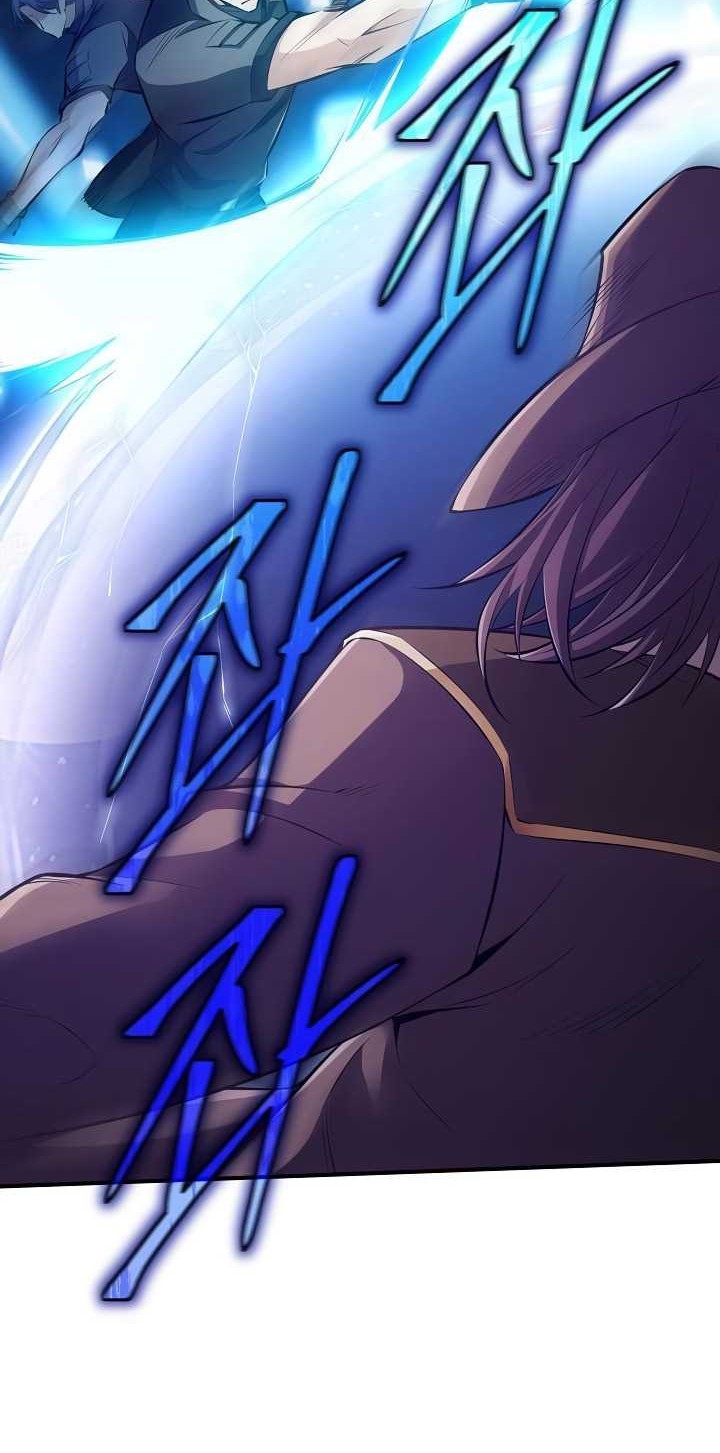 I Swallowed the Heavenly Demon Chapter 14 Gambar 23