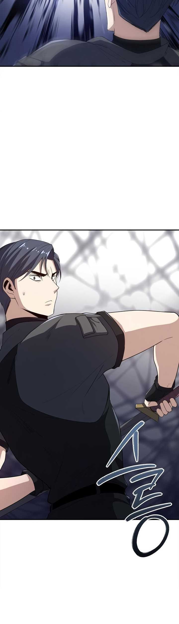 I Swallowed the Heavenly Demon Chapter 14 Gambar 48