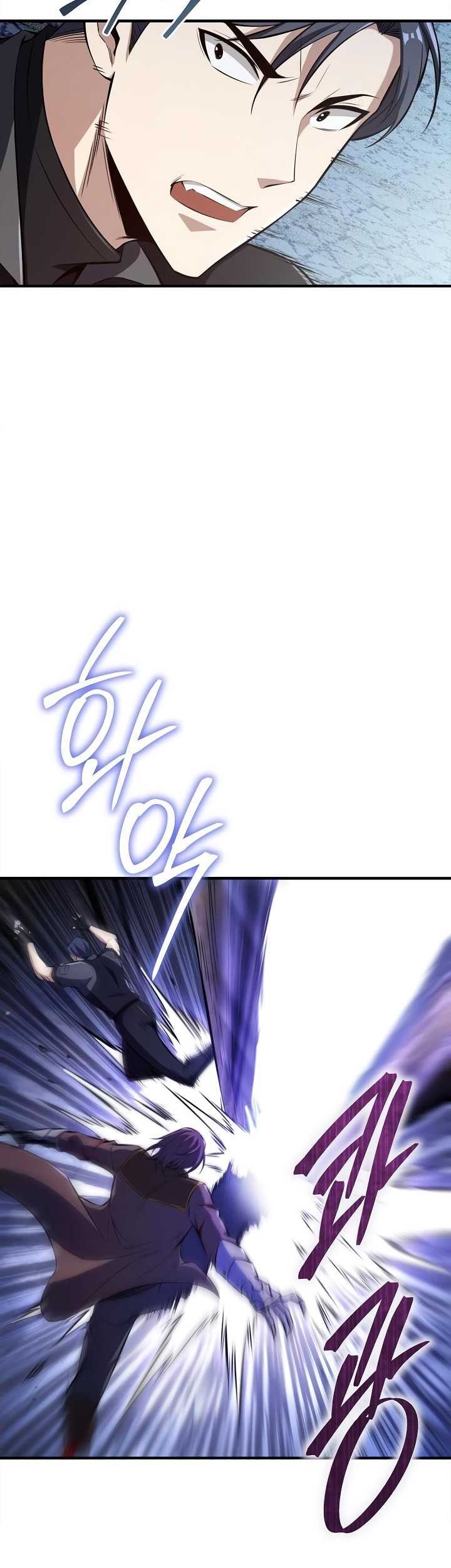 I Swallowed the Heavenly Demon Chapter 14 Gambar 54