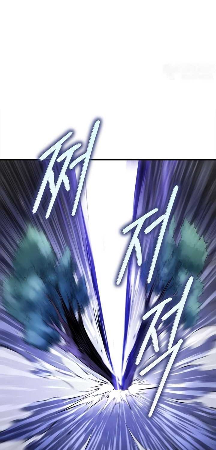 I Swallowed the Heavenly Demon Chapter 14 Gambar 55