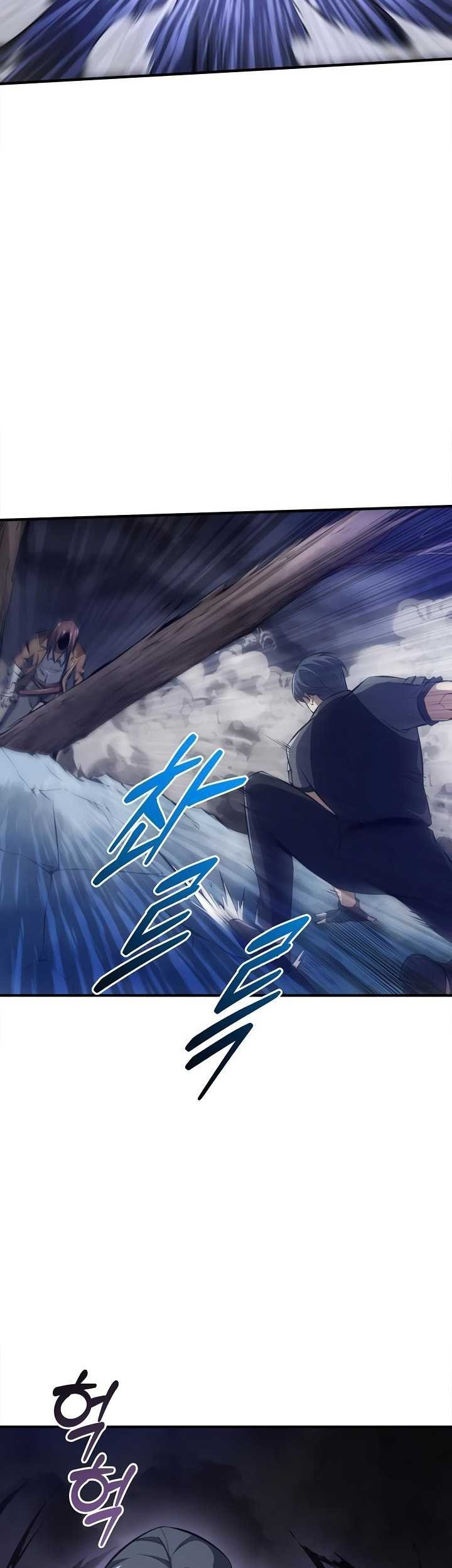 I Swallowed the Heavenly Demon Chapter 14 Gambar 56