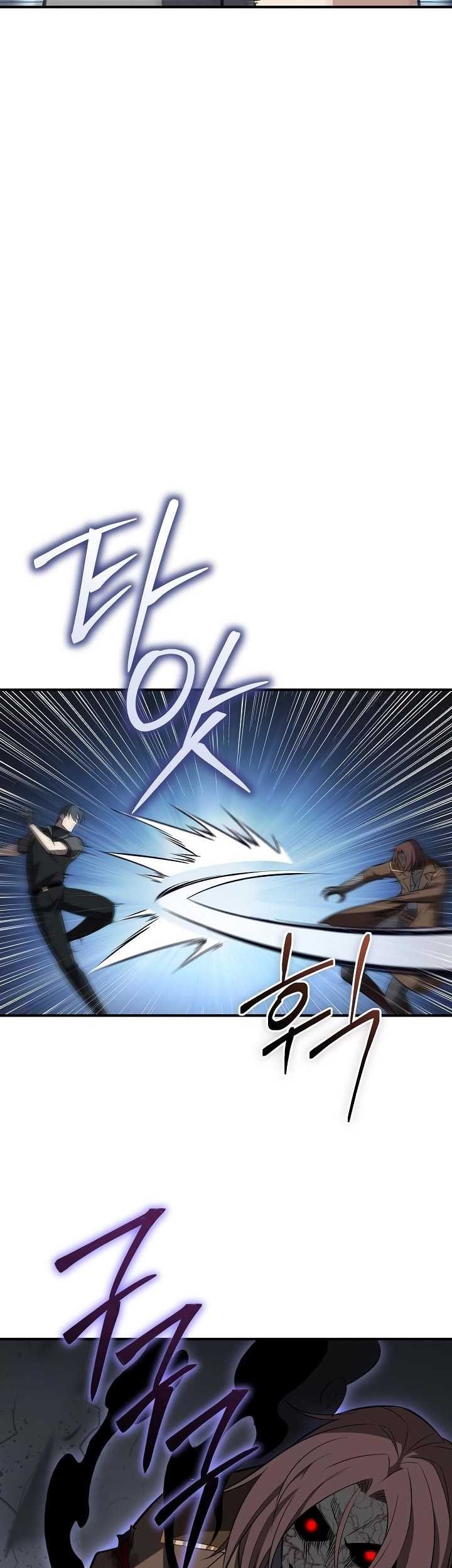 I Swallowed the Heavenly Demon Chapter 14 Gambar 60