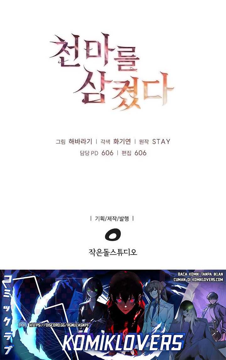 I Swallowed the Heavenly Demon Chapter 14 Gambar 69