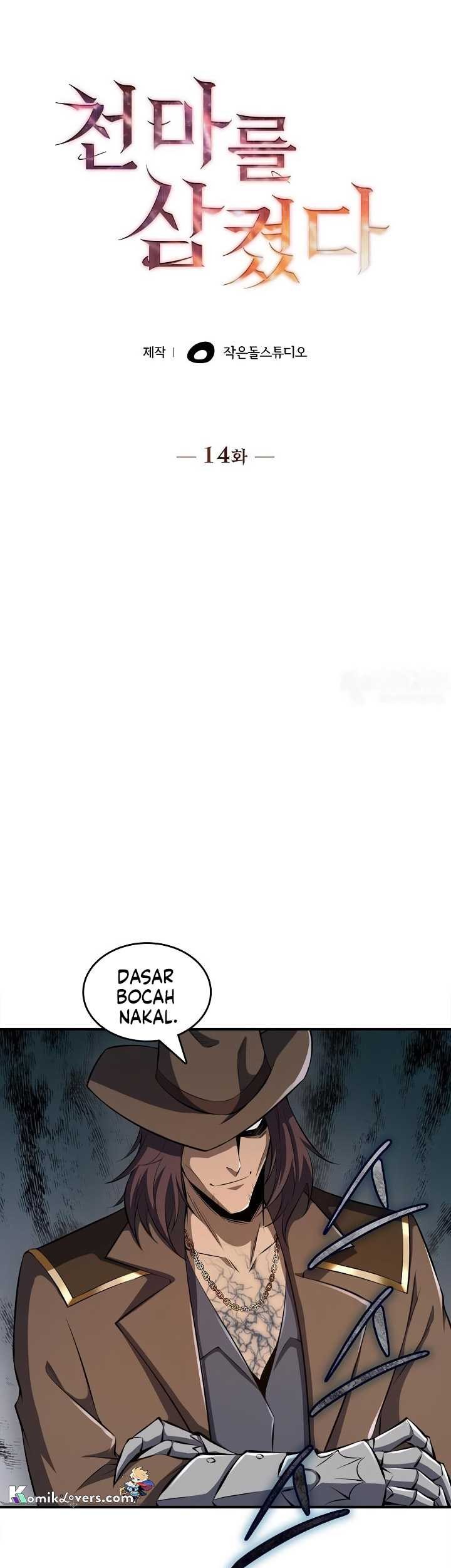 I Swallowed the Heavenly Demon Chapter 14 Gambar 6