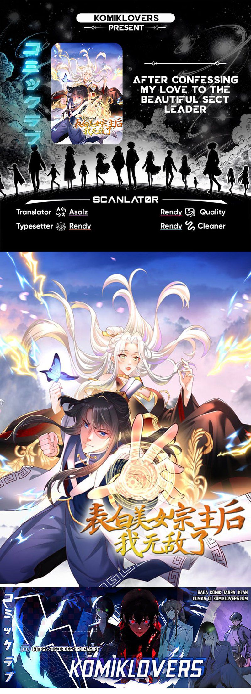 Baca Komik After Confessing My Love to the Beautiful Sect Leader, I Become Invincible? Chapter 02 Gambar 1