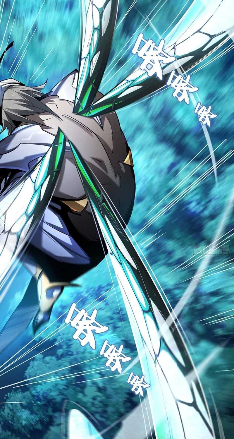 Chronicles Of The Jungle Sovereign Chapter 09 Gambar 27