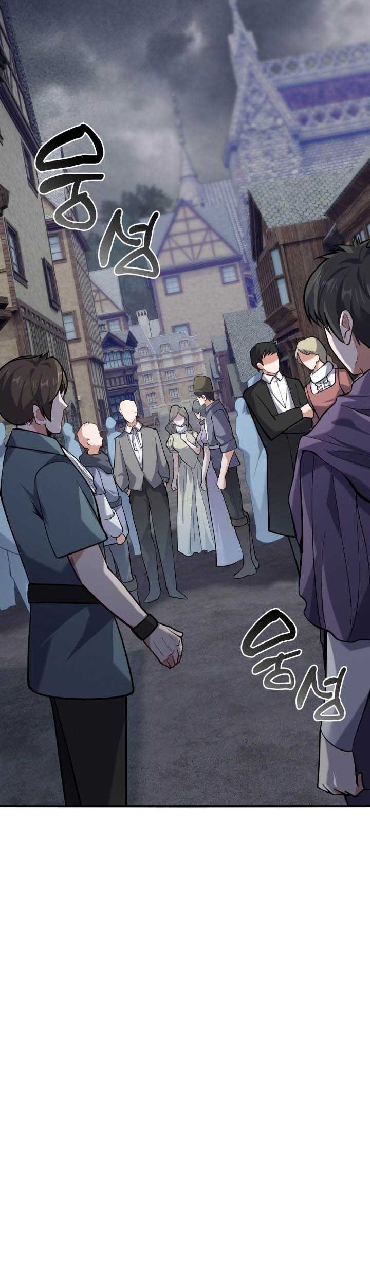 Reincarnation of the Swordmaster Chapter 13 Gambar 31