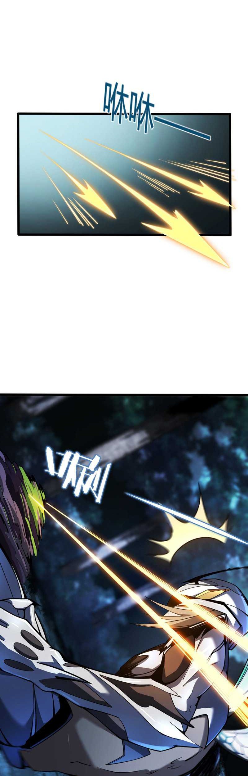 Chronicles Of The Jungle Sovereign Chapter 08 Gambar 35