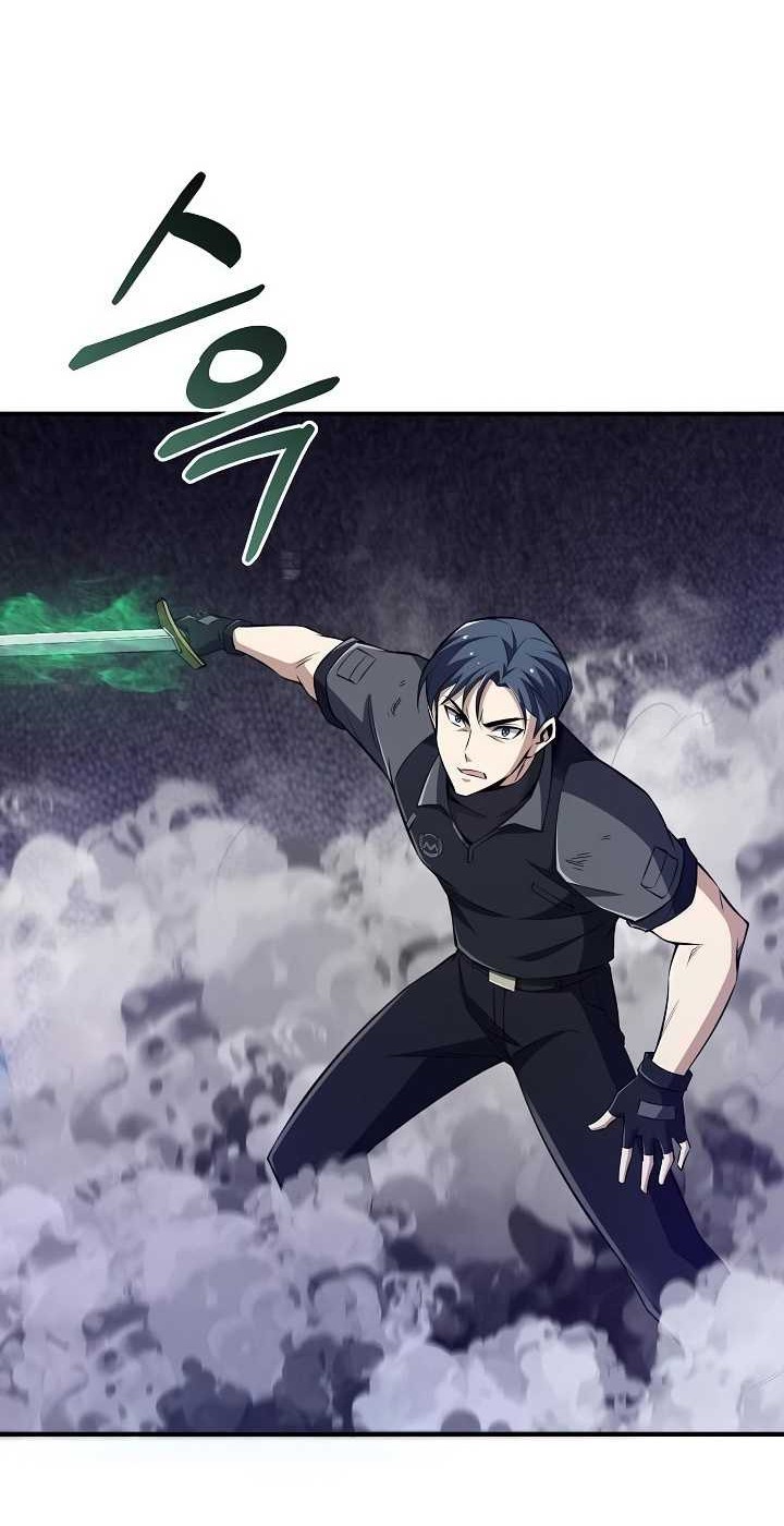 I Swallowed the Heavenly Demon Chapter 13 Gambar 26