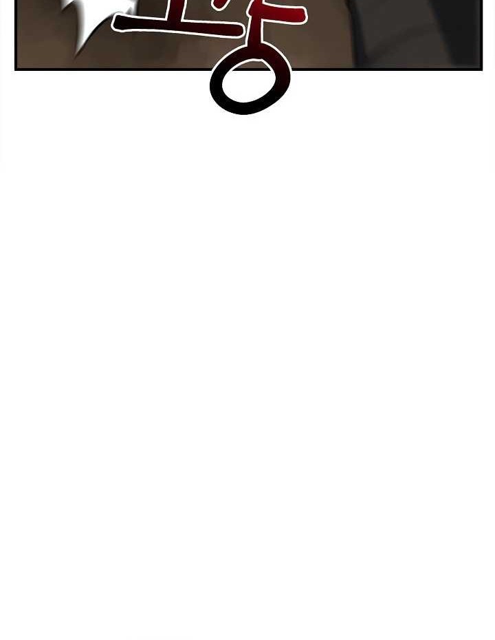 I Swallowed the Heavenly Demon Chapter 13 Gambar 37