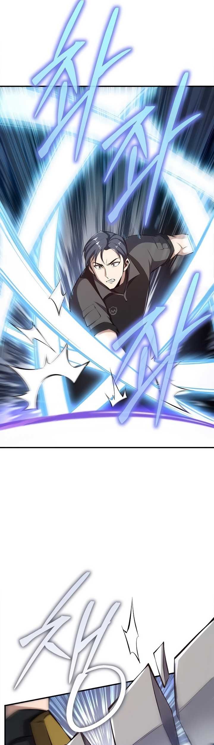 I Swallowed the Heavenly Demon Chapter 13 Gambar 44