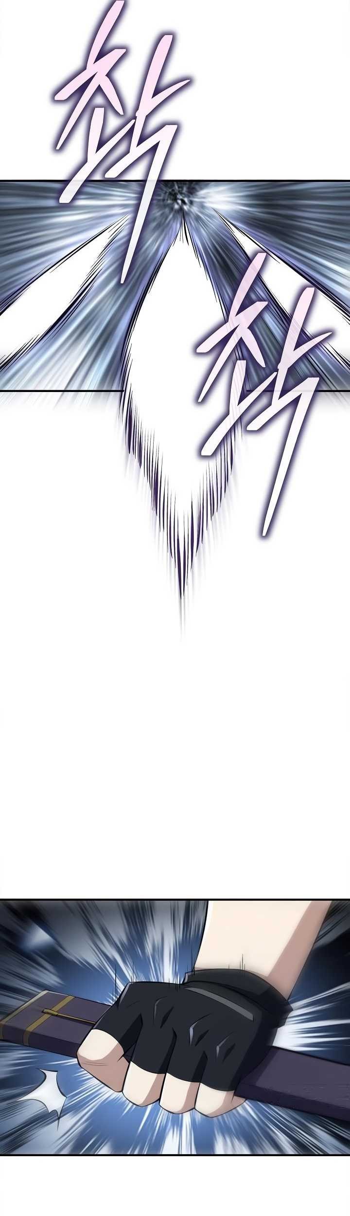 I Swallowed the Heavenly Demon Chapter 13 Gambar 48