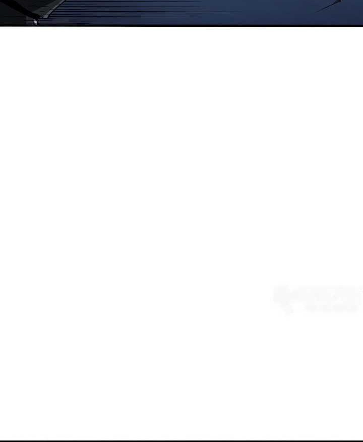 I Swallowed the Heavenly Demon Chapter 13 Gambar 55