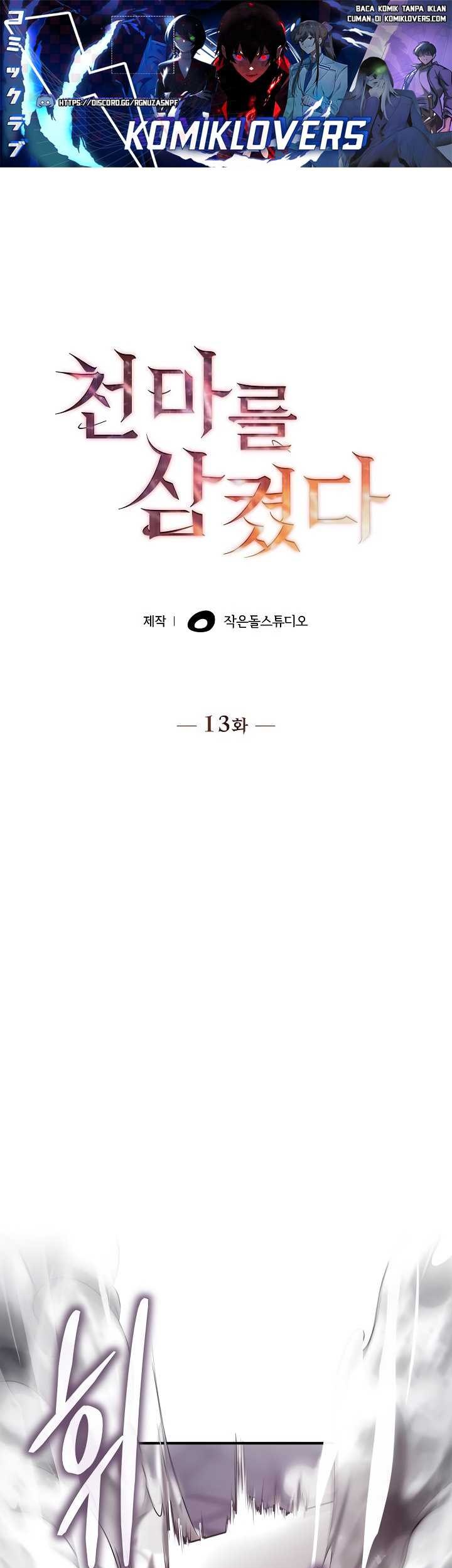 Baca  I Swallowed the Heavenly Demon Chapter 13 Gambar 2