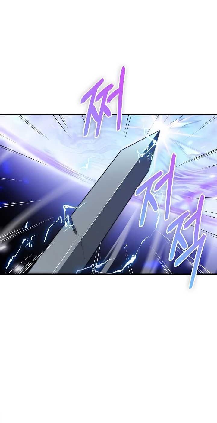 I Swallowed the Heavenly Demon Chapter 13 Gambar 57