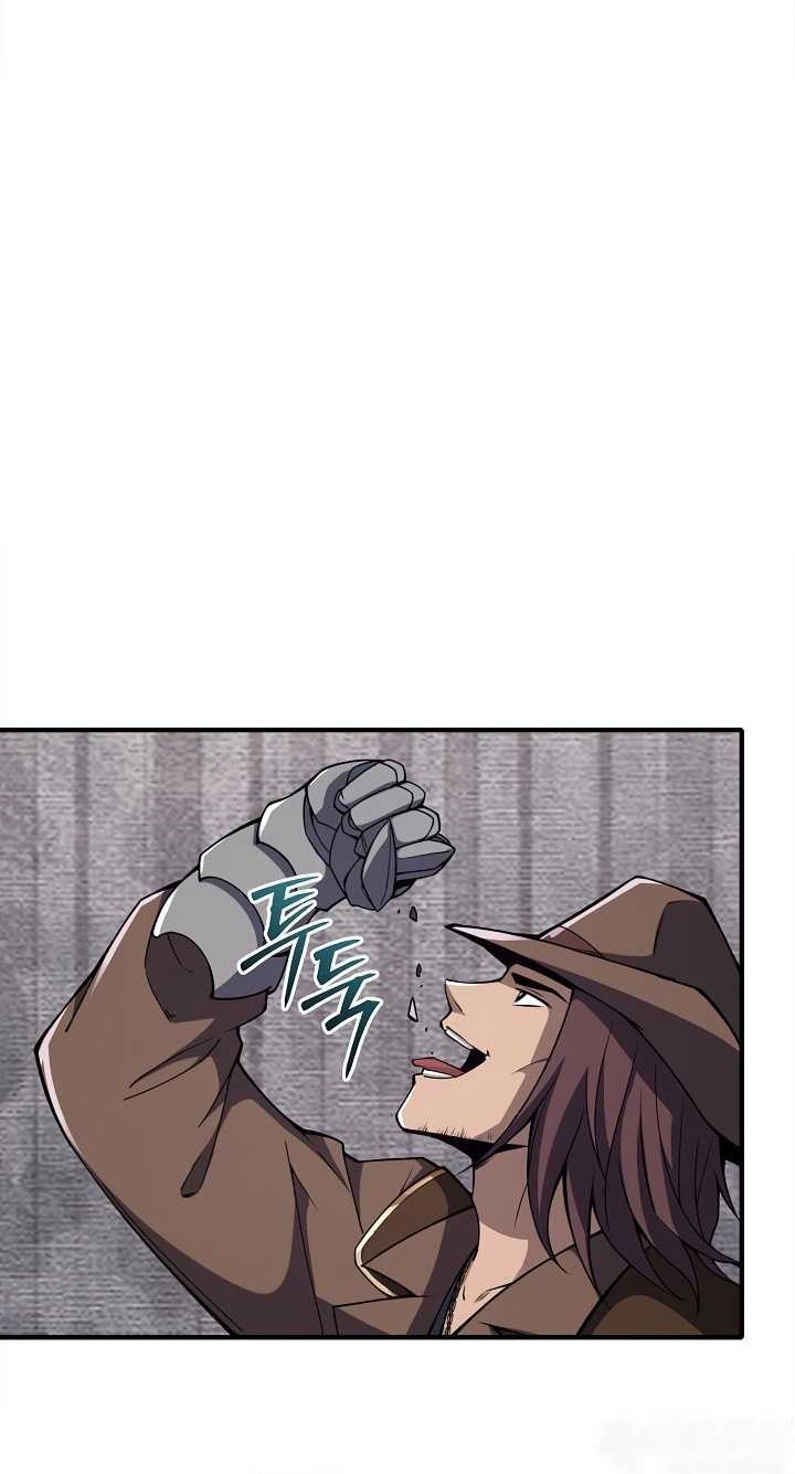 I Swallowed the Heavenly Demon Chapter 13 Gambar 59
