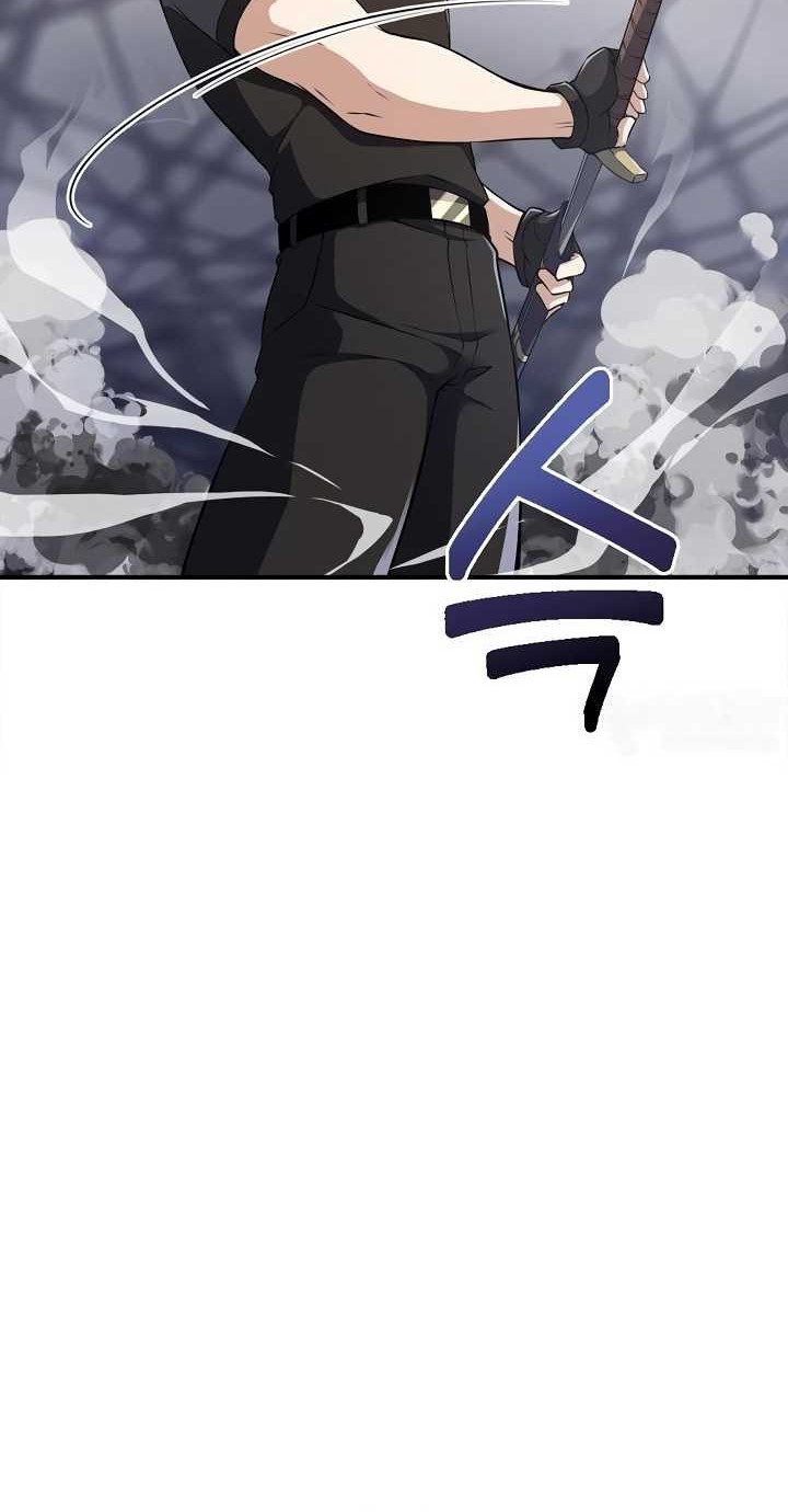 I Swallowed the Heavenly Demon Chapter 13 Gambar 5