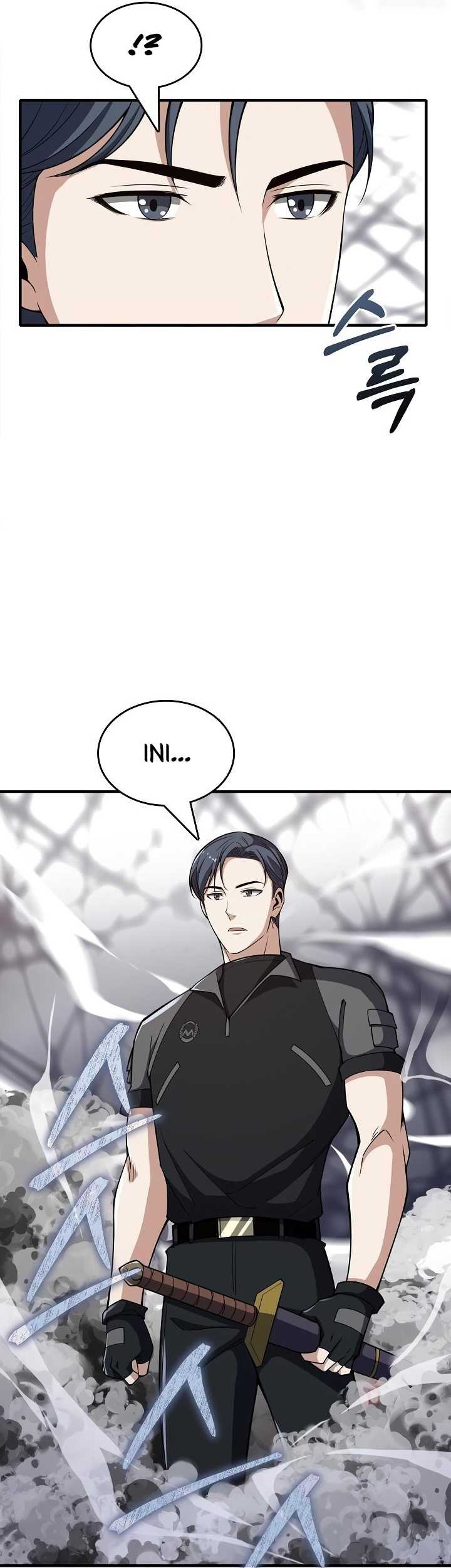 I Swallowed the Heavenly Demon Chapter 13 Gambar 10