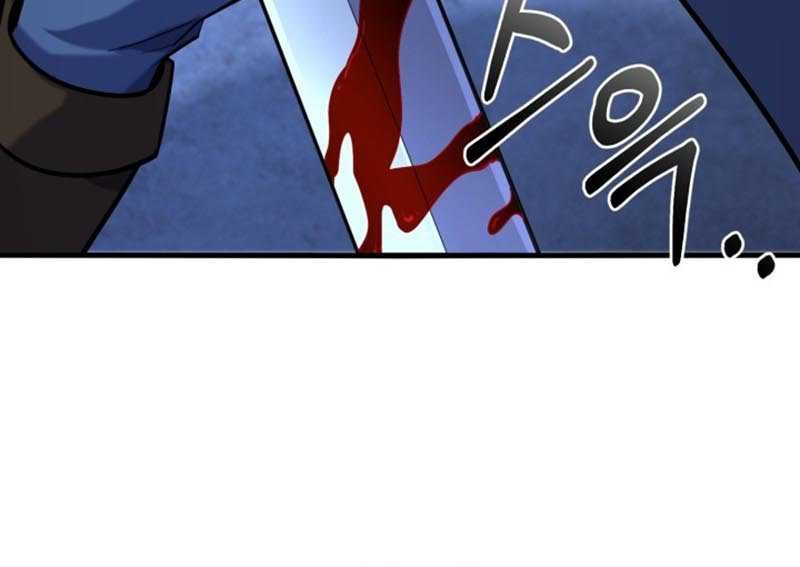 Reincarnation of the Swordmaster Chapter 12 Gambar 18