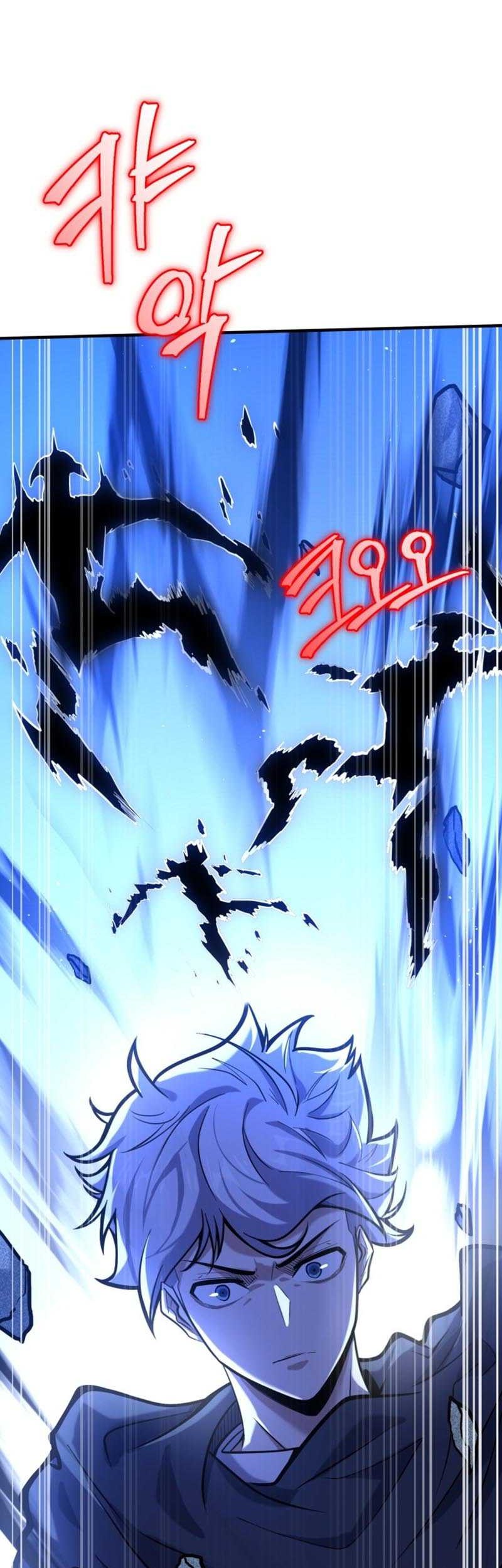 Reincarnation of the Swordmaster Chapter 11 Gambar 8