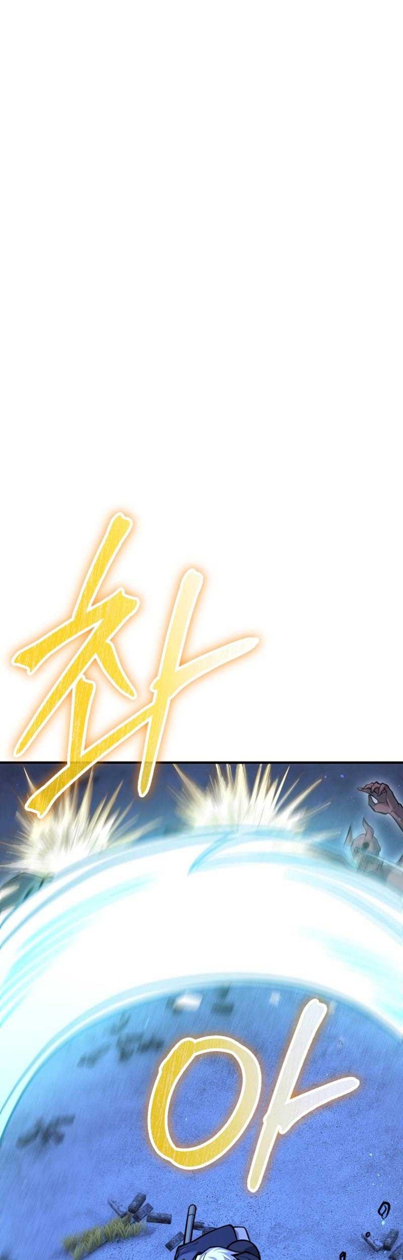 Reincarnation of the Swordmaster Chapter 11 Gambar 30