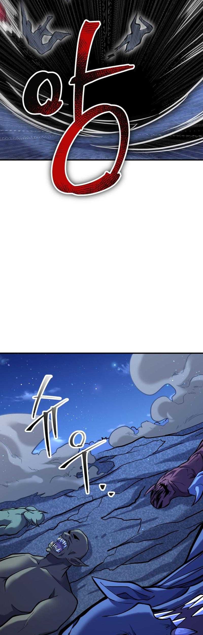 Reincarnation of the Swordmaster Chapter 11 Gambar 39