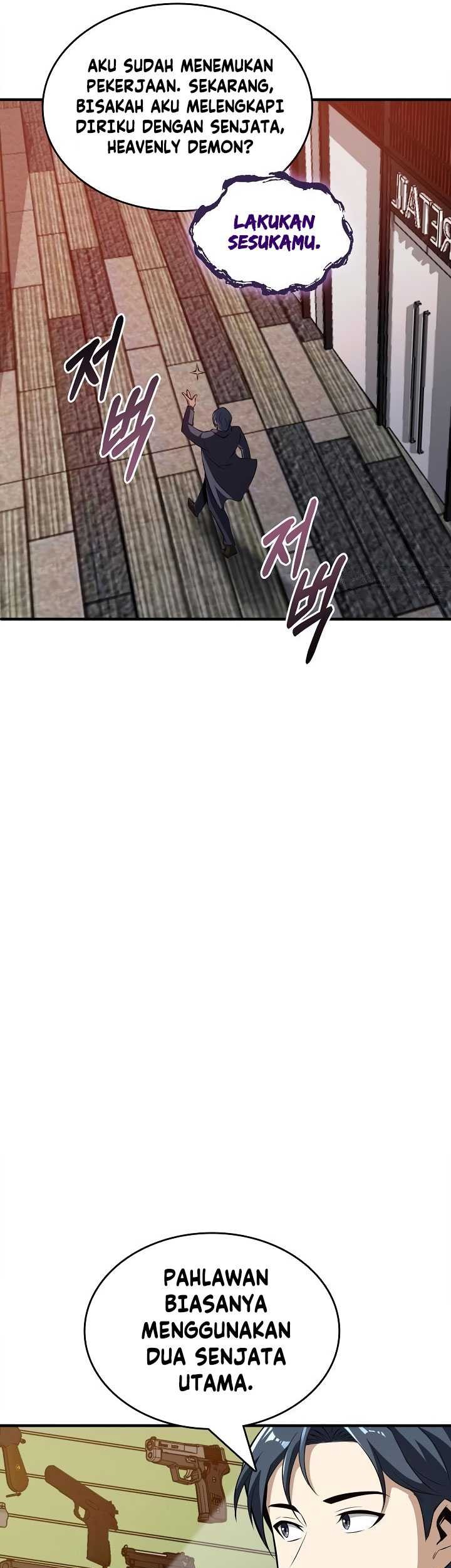 I Swallowed the Heavenly Demon Chapter 10 Gambar 50