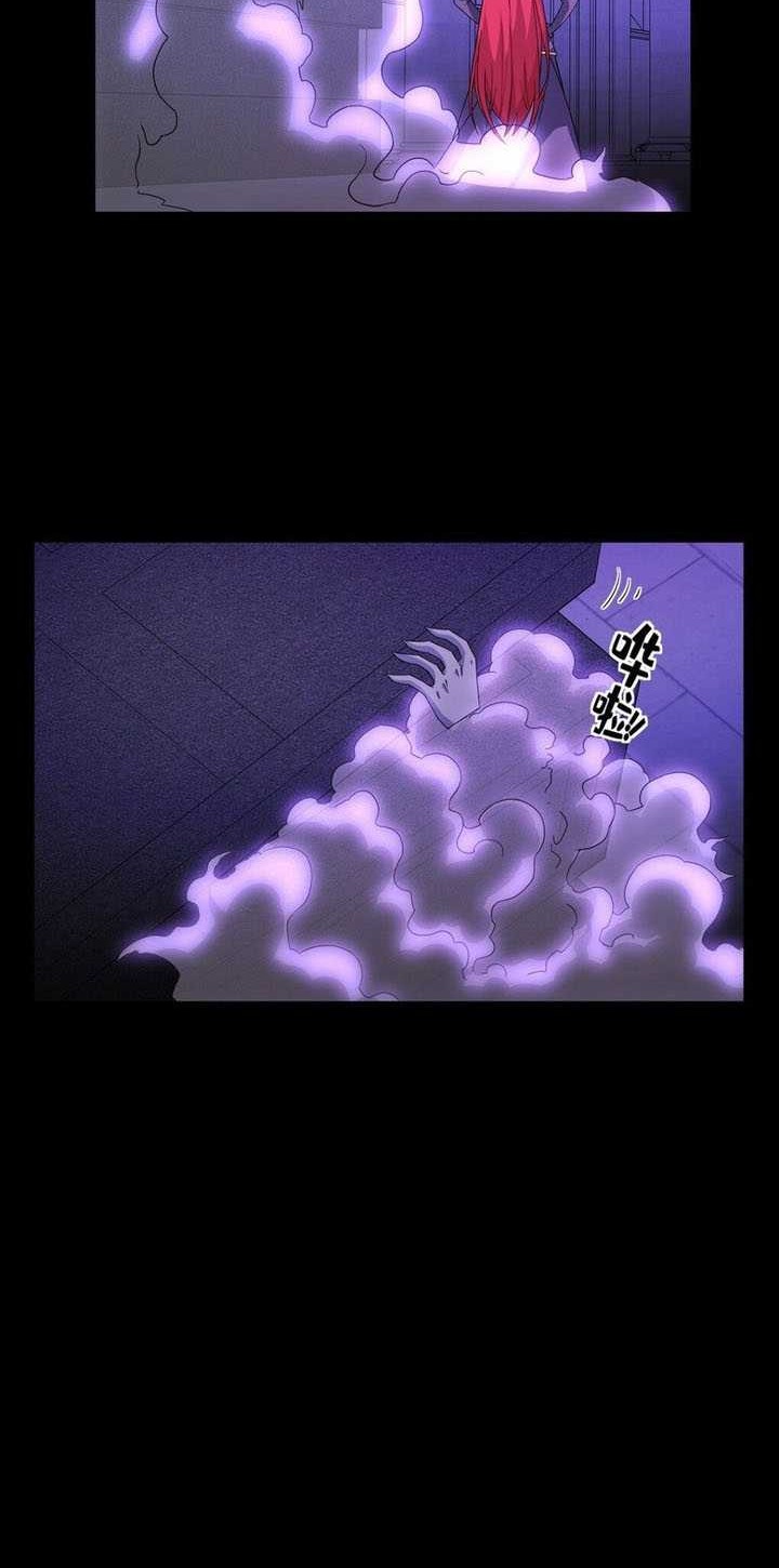 I Can Use the Card Drawing System to Summon Beautiful Girls Chapter 10 Gambar 26