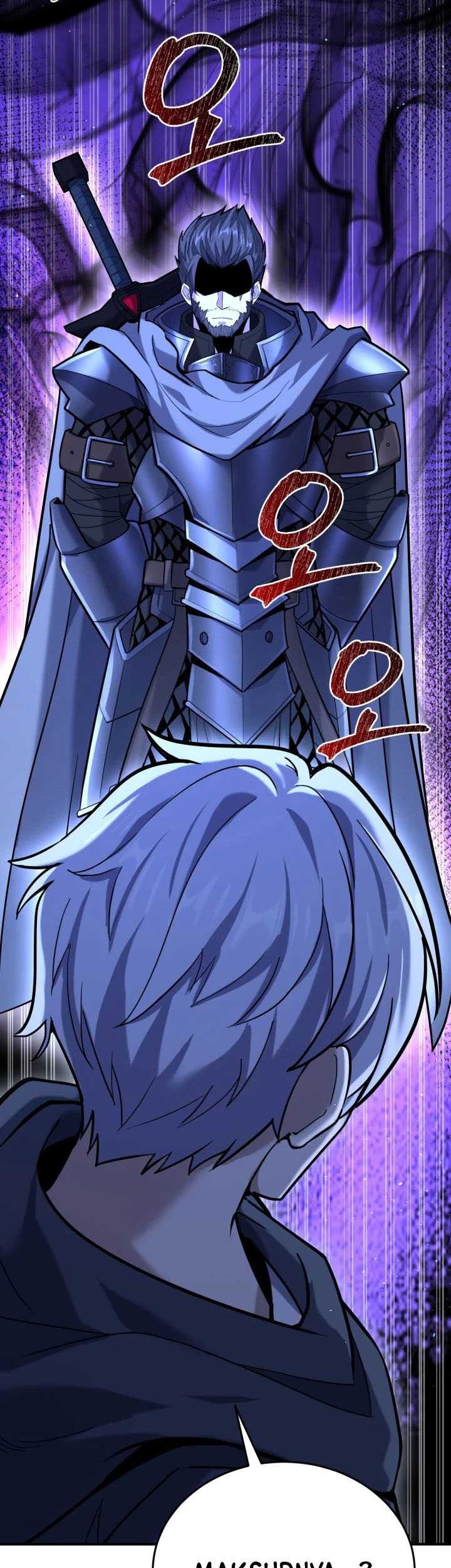 Reincarnation of the Swordmaster Chapter 10 Gambar 63