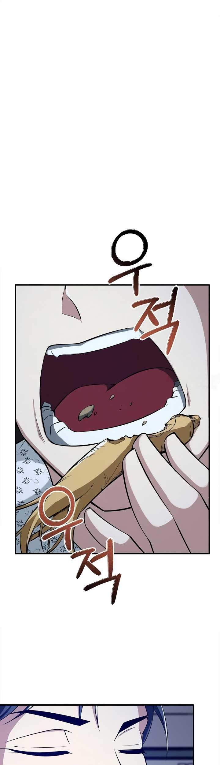 I Swallowed the Heavenly Demon Chapter 09 Gambar 42