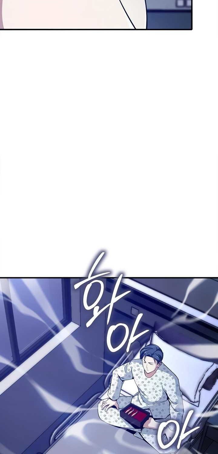 I Swallowed the Heavenly Demon Chapter 09 Gambar 43