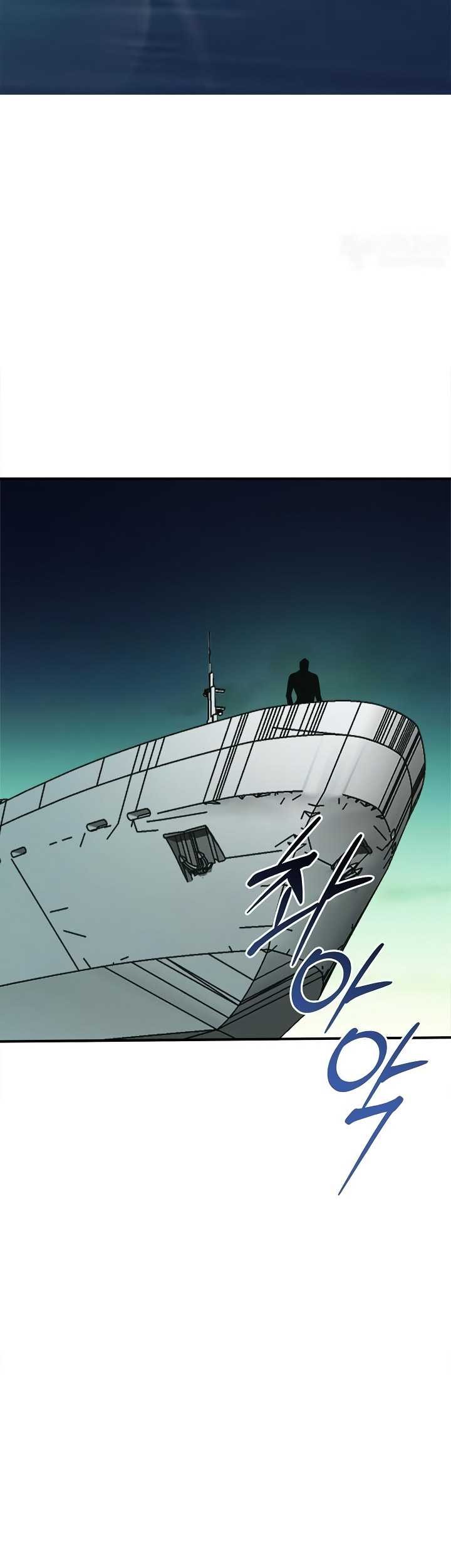 I Swallowed the Heavenly Demon Chapter 09 Gambar 58