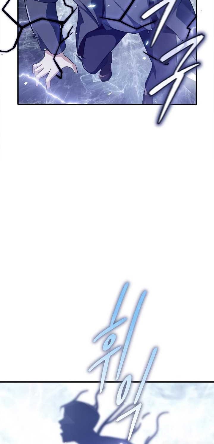 I Swallowed the Heavenly Demon Chapter 09 Gambar 65