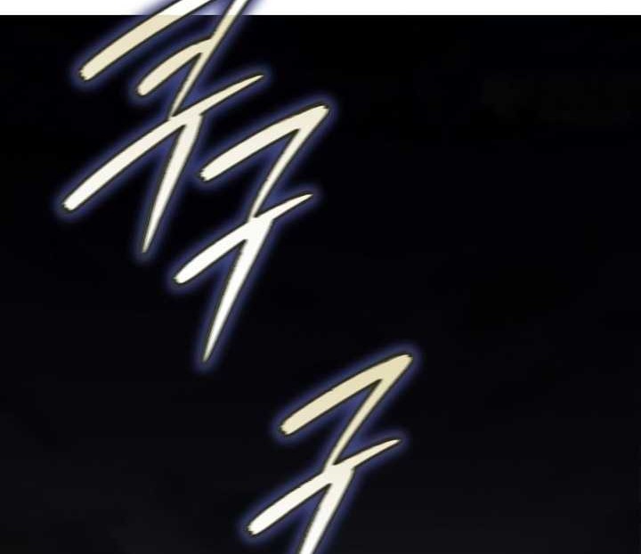 I Swallowed the Heavenly Demon Chapter 09 Gambar 67