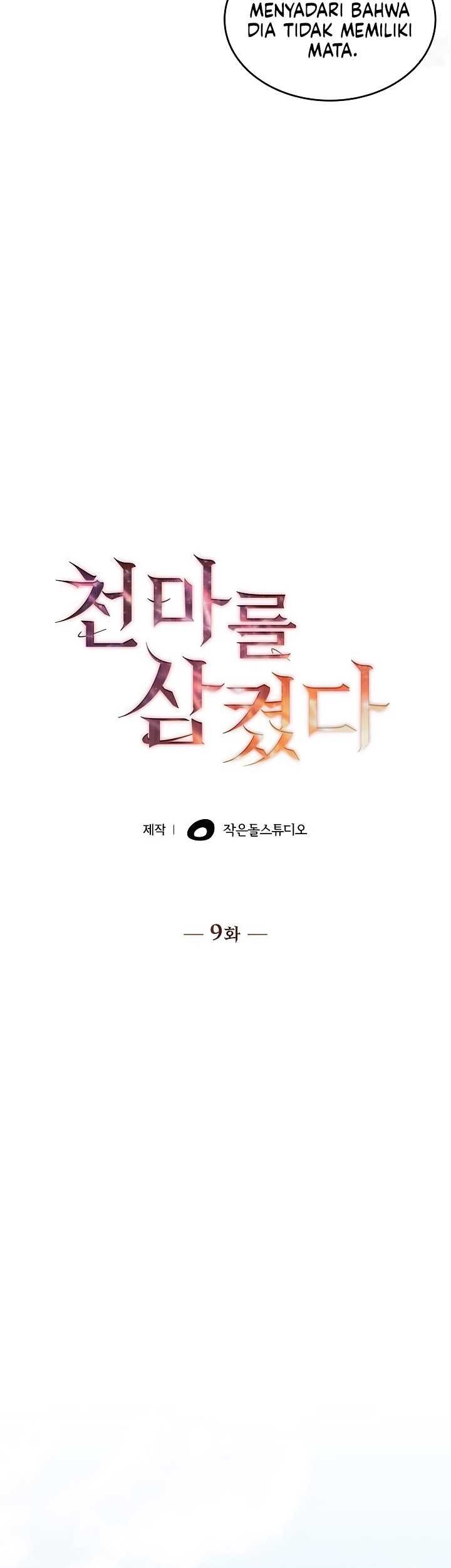 I Swallowed the Heavenly Demon Chapter 09 Gambar 4