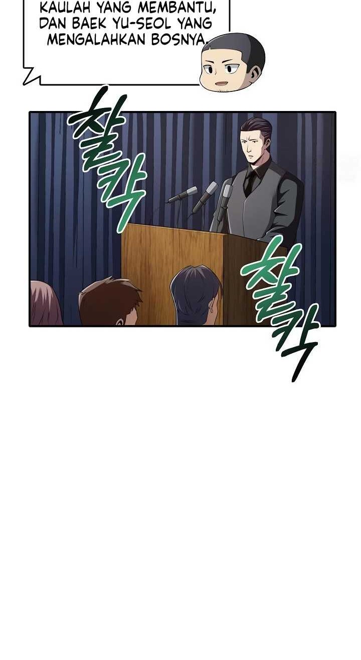 I Swallowed the Heavenly Demon Chapter 09 Gambar 9