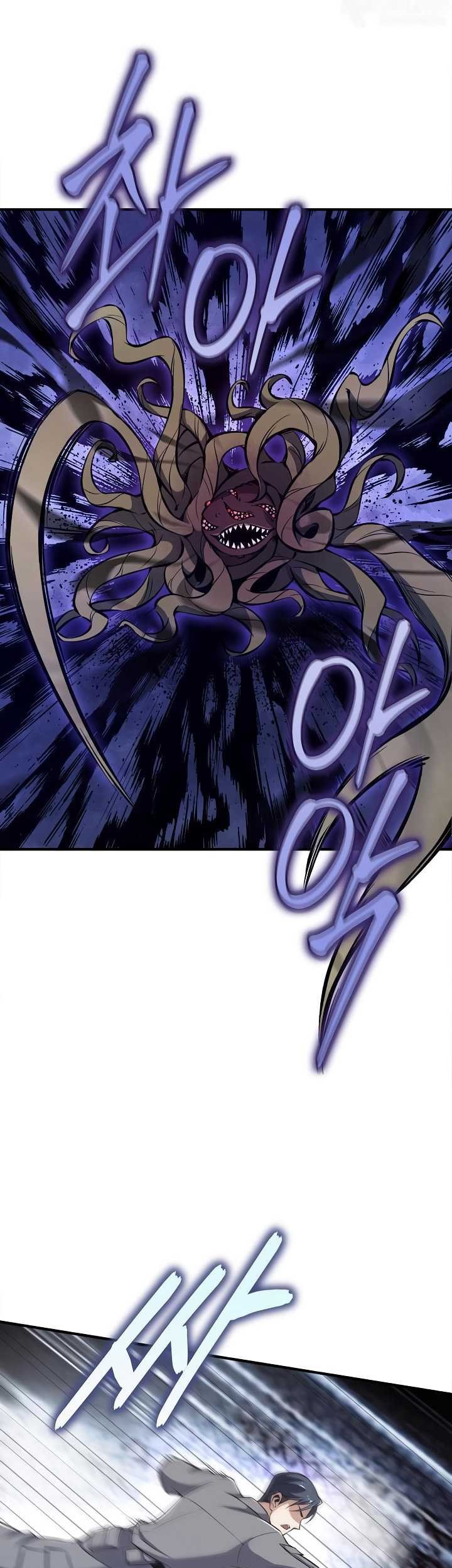 I Swallowed the Heavenly Demon Chapter 08 Gambar 4