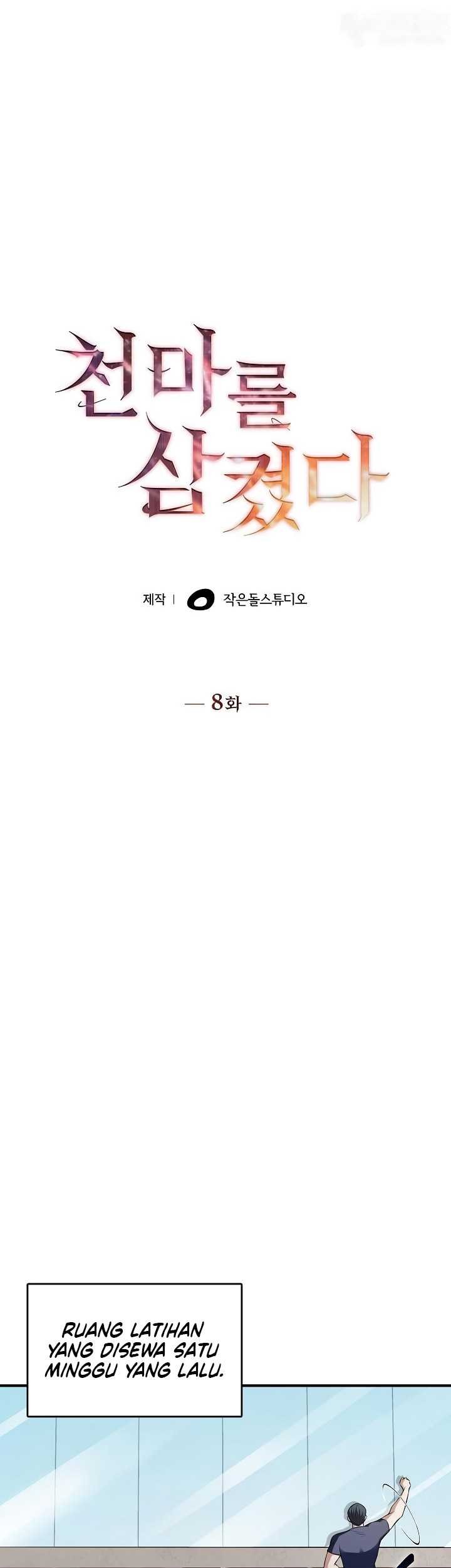 I Swallowed the Heavenly Demon Chapter 08 Gambar 8