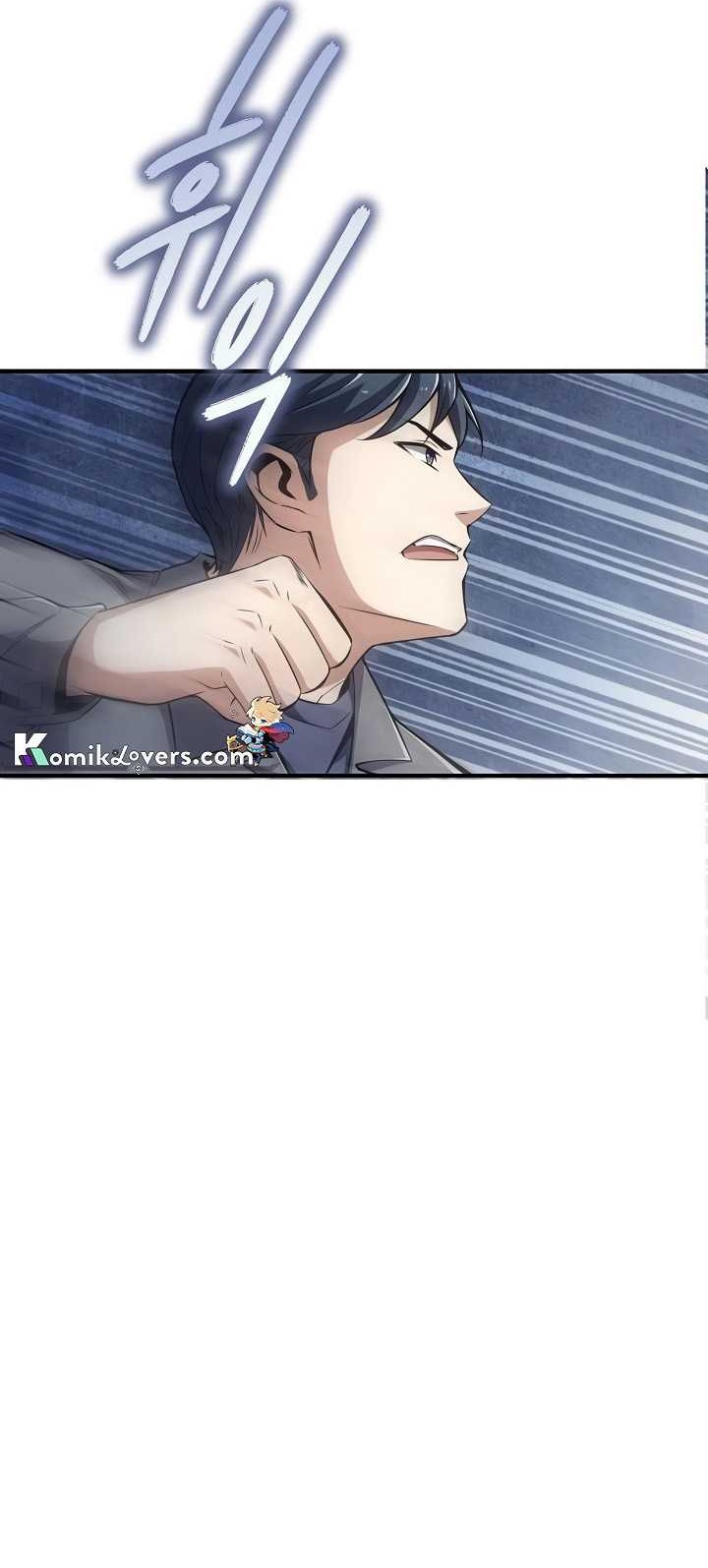 I Swallowed the Heavenly Demon Chapter 07 Gambar 8
