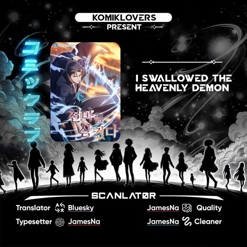 Baca Komik I Swallowed the Heavenly Demon Chapter 06 Gambar 1
