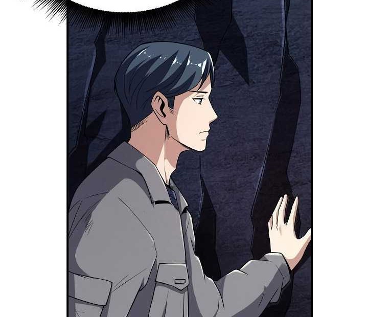 I Swallowed the Heavenly Demon Chapter 06 Gambar 67