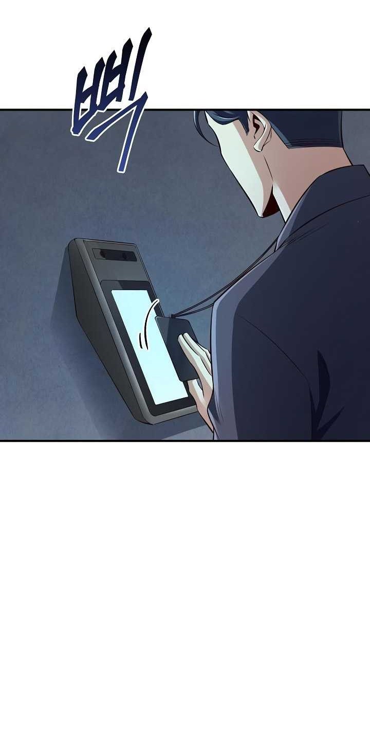 I Swallowed the Heavenly Demon Chapter 05 Gambar 47