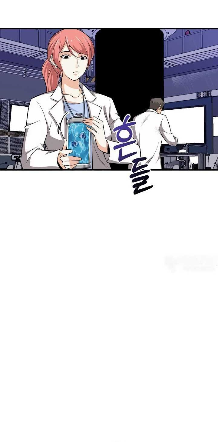 I Swallowed the Heavenly Demon Chapter 05 Gambar 49